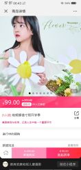 -哈妮儿童摄影(德清店)