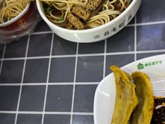 -清真蒋有记(老门东店)