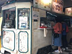 门面-东记甜品(佛山总店)