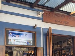 -Fergburger(皇后镇店)