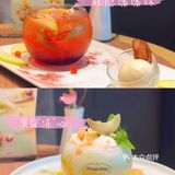 🍧冰淇淋要融化，冰淇淋快融化🍧