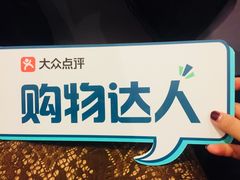 -徐记海鲜(陕西历史博物馆|明德门店)