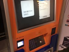 -保利国际影城(中环店)