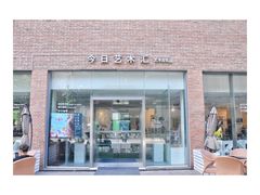 门面-今日艺术汇书店