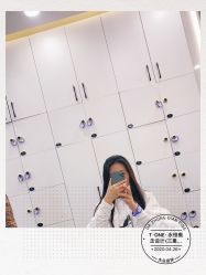 -AYO SALON