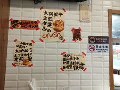 -小杨生煎(金山百联购物中心3楼店)