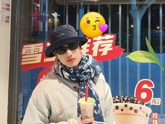 -蜜雪冰城(利客来A座店)
