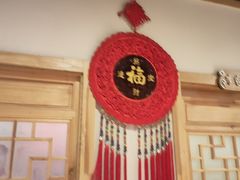 -玺炖·中国铁锅炖(虹桥天街店)