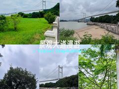 -威远炮台