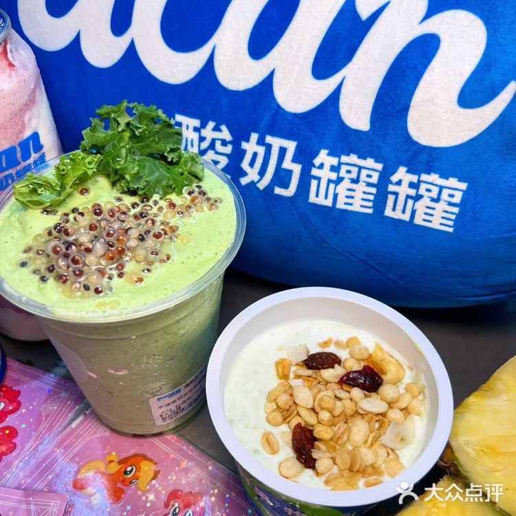 是谁还没喝过这个易拉罐酸奶啊⁉️