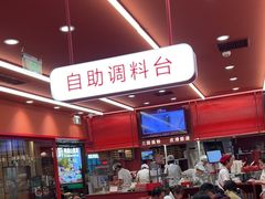 -喜家德虾仁水饺(长泰广场店)