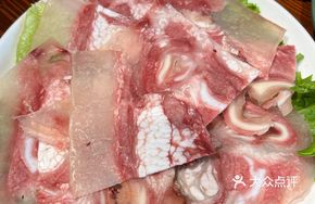 Sliced Beef with Skin from Chongqing