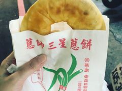 -六合夜市