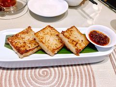 香煎萝卜糕-鹅冠港式茶餐厅(来福士店)
