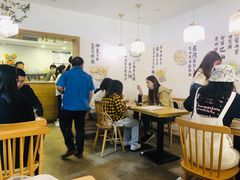 -正南齐北·老街糯米团(洪崖洞店)