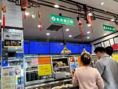 -护国寺小吃(地安门店)