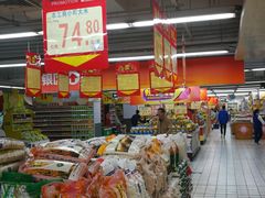 -农工商超市(金沙江路店)