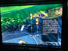 -同济大学四平路校区深海探索馆