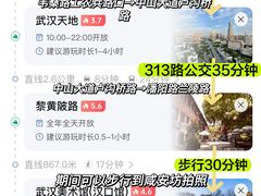 -真茶屋·0奶精(街道口一店)