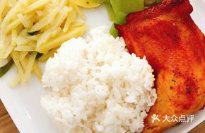 Orleans Grilled Chicken Rice Bowl