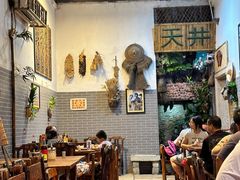 -吴财记面家(大同路店)