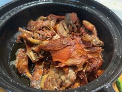 -斯丹姜母鸭·古法干香(田安南路店)