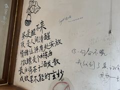 -笨罗卜浏阳菜馆(太平街店)