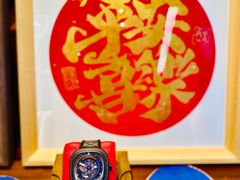 -微缤礼物(青岛海信广场店)