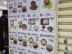 -珍妮曲奇聪明小熊(尖沙咀店)