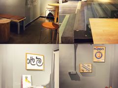 -天井·丑面包搭咖啡