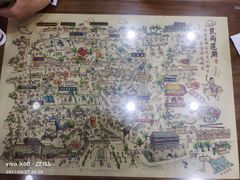 -清真·穆萨砂锅(大皮院店)