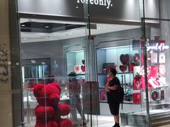 -ROSEONLY诺誓(广州K11店)