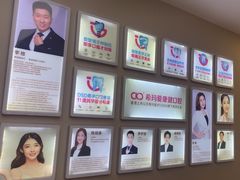 -希玛爱康健口腔(南山海岸城店)