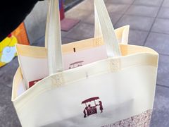 -泰康食品(南京东路店)
