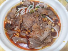 牛肉叉烧手工粉-覃肥叔桂林米粉(粮道街店)