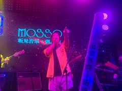 -MOSSO音乐酒吧·Live House(南京西路店)