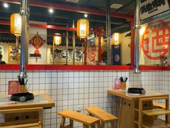 -酒拾烤肉(阳光100店)