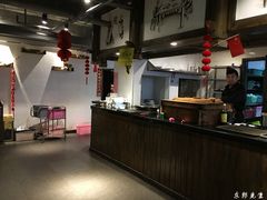 -破店(井大店)