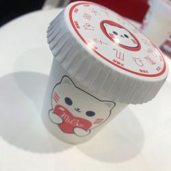 -咪咪专业脱毛连锁机构