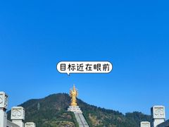 -密印寺