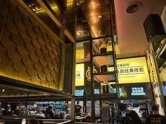 -烤匠麻辣烤鱼(环球中心店)