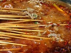 -满江红串串香(七道堰街店)