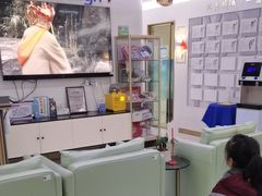 -美可普口腔医院(东街分店)