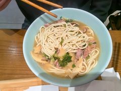 -奎元馆(市民中心店)