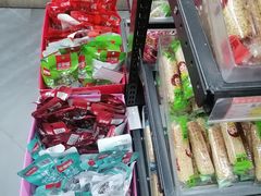 -南北零食(建设路旗舰店店)