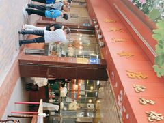 -森成美食店(海珠店)