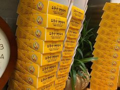 -传闻来紫菜包饭·打糕(西塔韩百店)