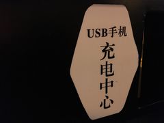 -小王少龙火锅(沙南街店)