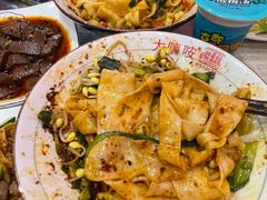 -大嘻咹biangbiang面(历史博物馆店)
