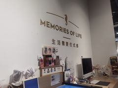 -海马体照相馆(天津世纪都会店)